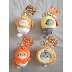 Plush Cat Keychain Collectible 4pc Set, New
