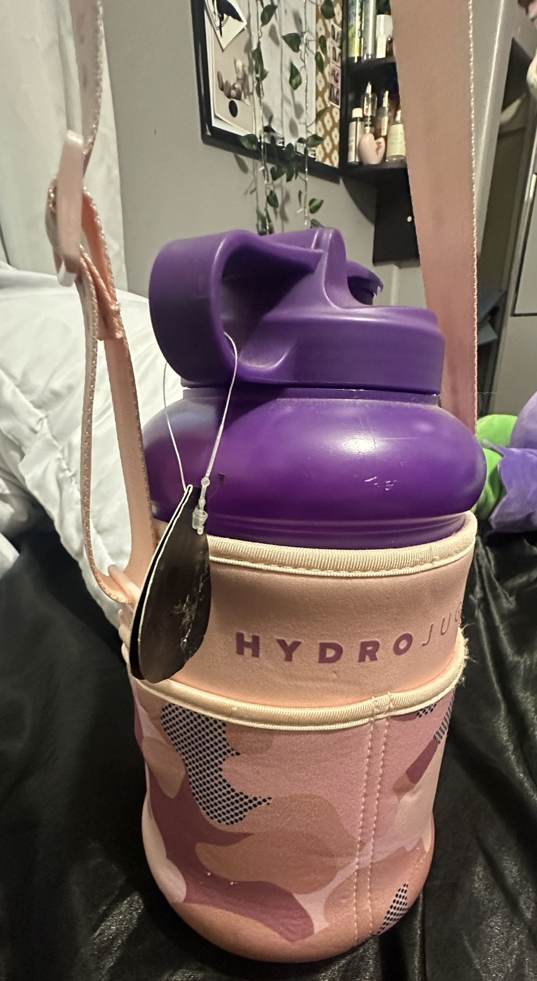 HydroJug