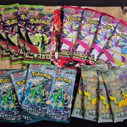 Imported Japanese Pokemon Trading Card Boosters | $3 Each | Pickup Only
