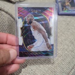 Lebron James Select Tri-color Silver Prizm Basketball Card