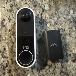Arlo Front Door