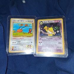 2 Pokémon Rare Cards