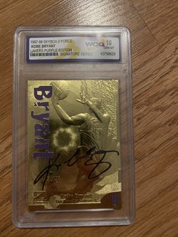 Gold Kobe Bryant 1997-1998 card