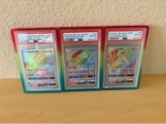 Limited Edition Rainbow Graded Guard