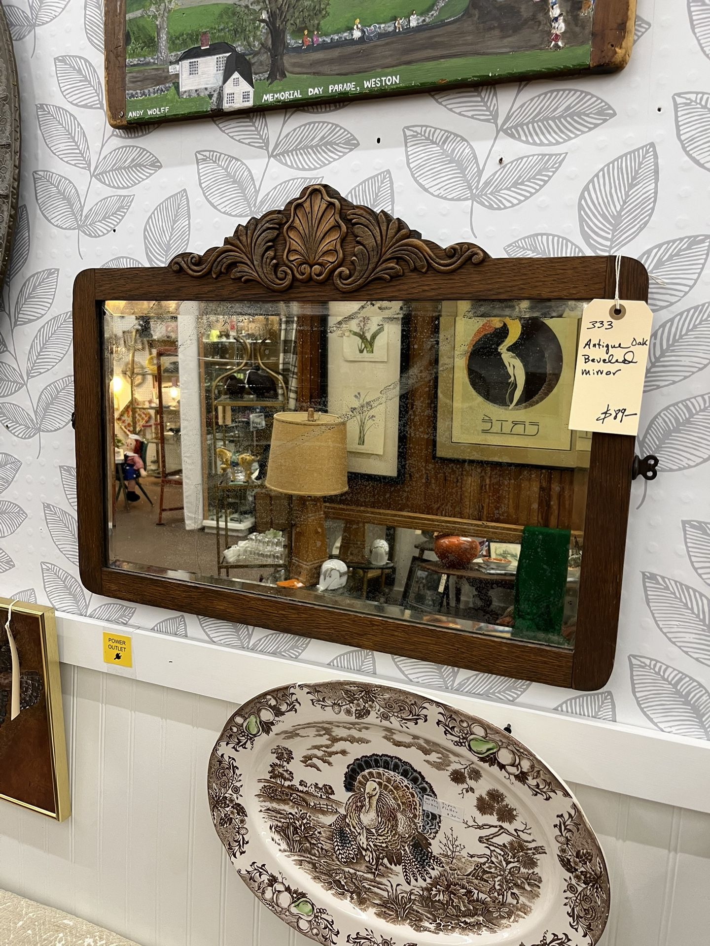 Antique Oak Beveled Mirror