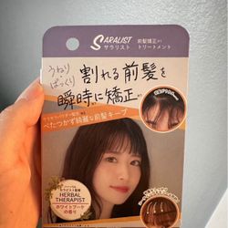 Liberta Japan Saralist Hair Bangs Styling Stick