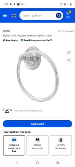 Towel Ring