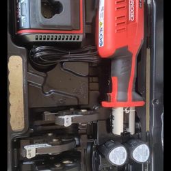ridget Pro Press Gun RP 241