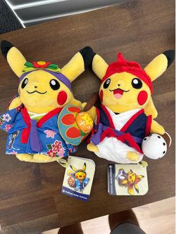 Pokémon Center Okinawa Exclusive Pikachu Plush New with Tags