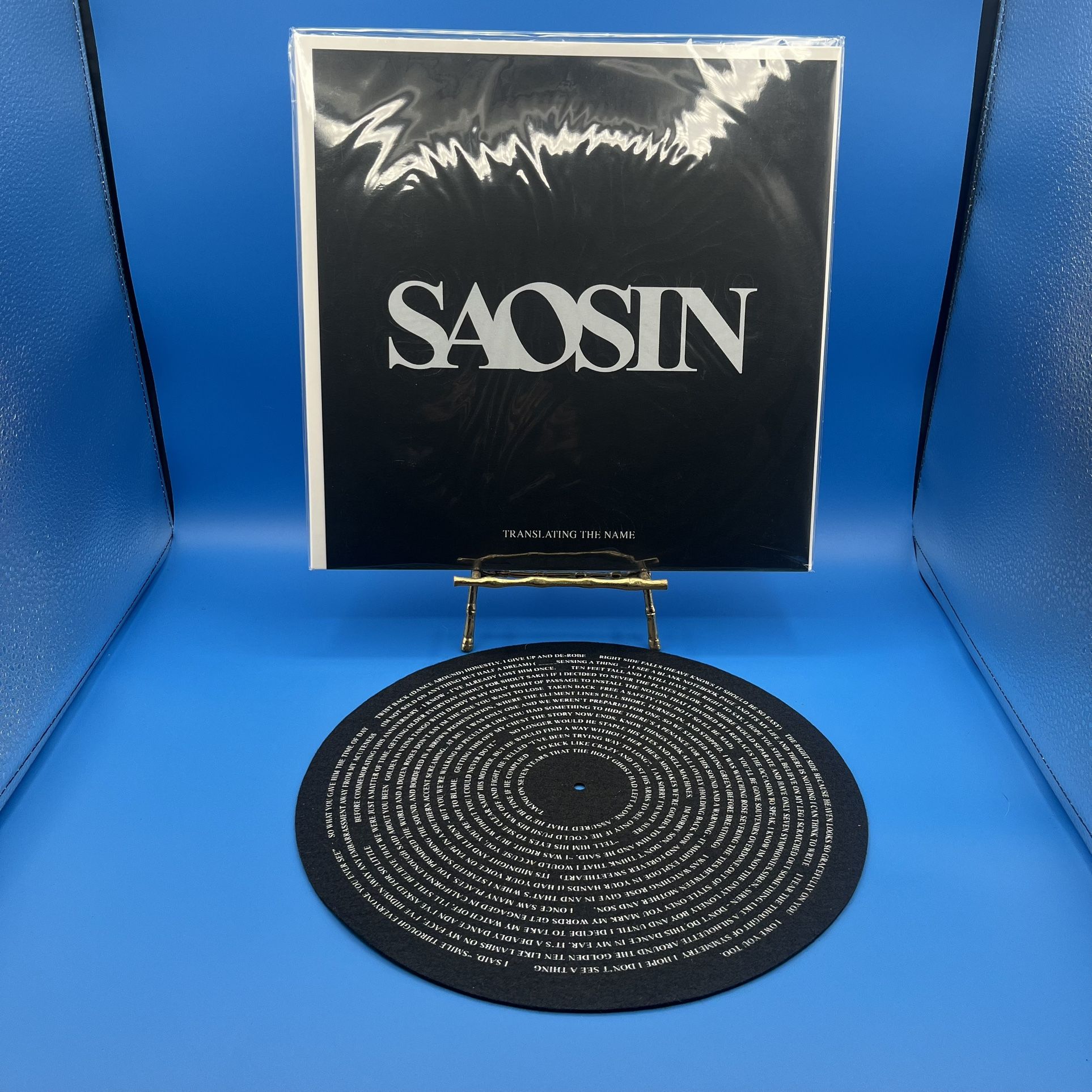 Saosin - Translating the Name Vinyl Bundle (First Press) LE /150