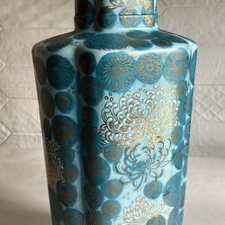 Vintage Blue Porcelain Vase With Vivid Gold Highlights 