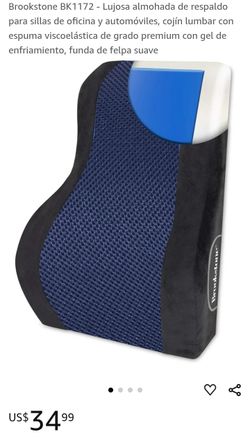 Lumbar Support /  Almohada Lumbar