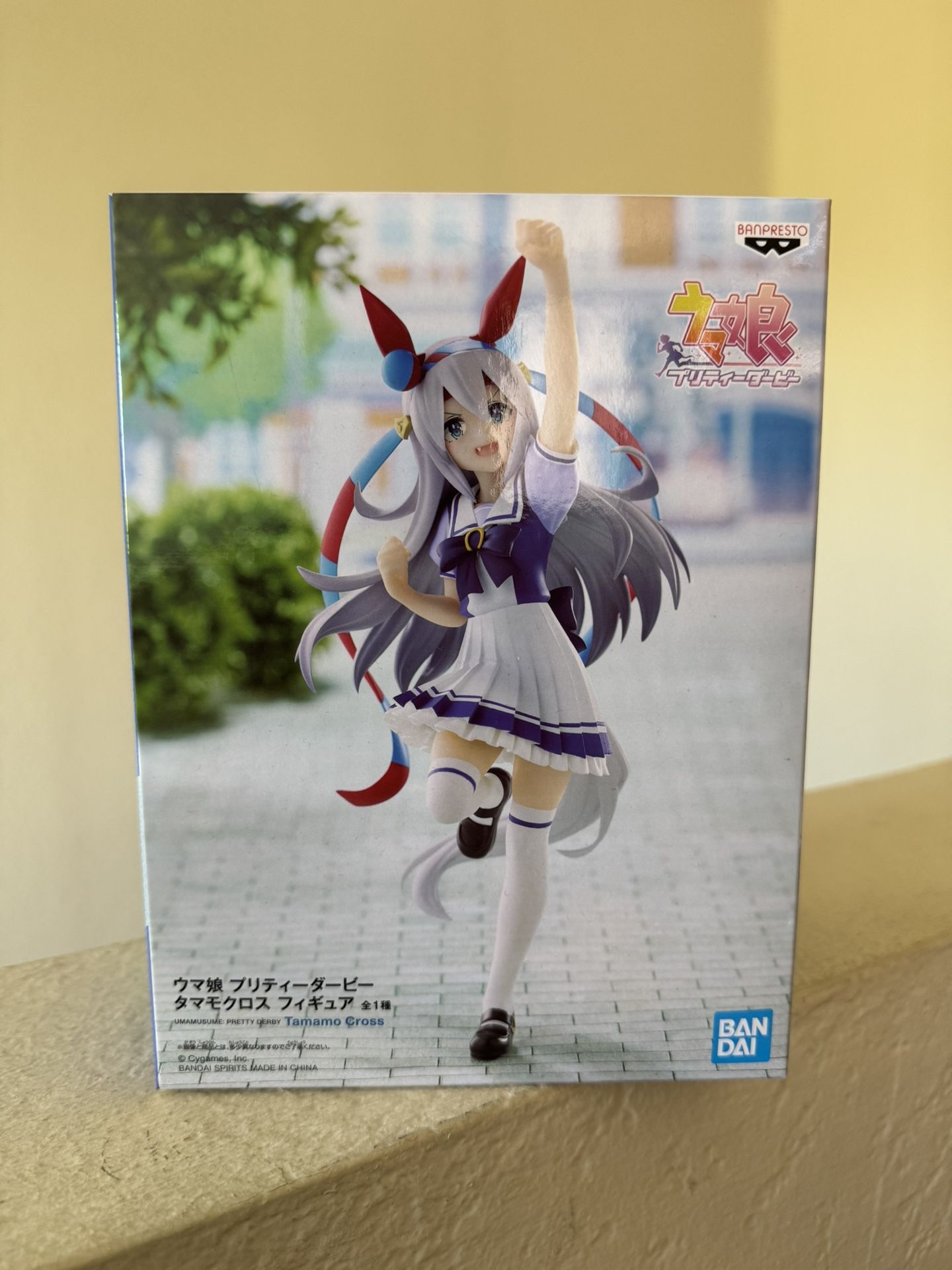 Banpresto Uma Musume: Pretty Derby - Tamamo Cross Statue