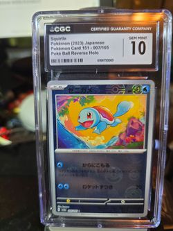 Squirtle - Poké Ball Reverse Holo Japanese