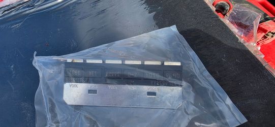 Fuse for jeep gladiator