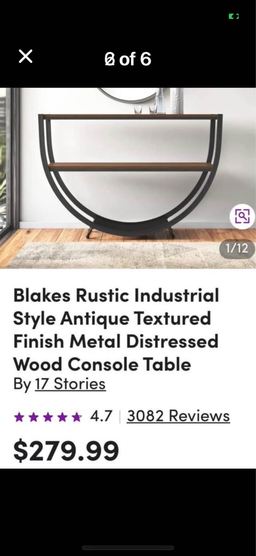 Console Table