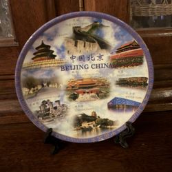 China Souvenir Plate 
