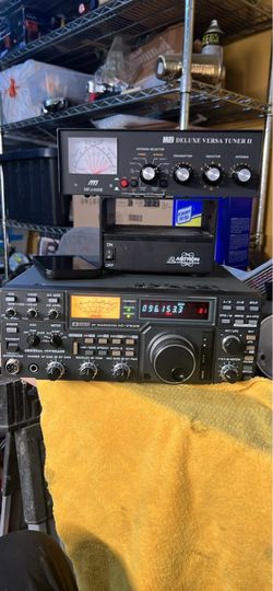Icom IC-751A HF Ham Radio Transceiver Bundle - Tuner & Power Supply
