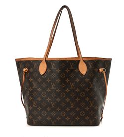 Neverfull mm