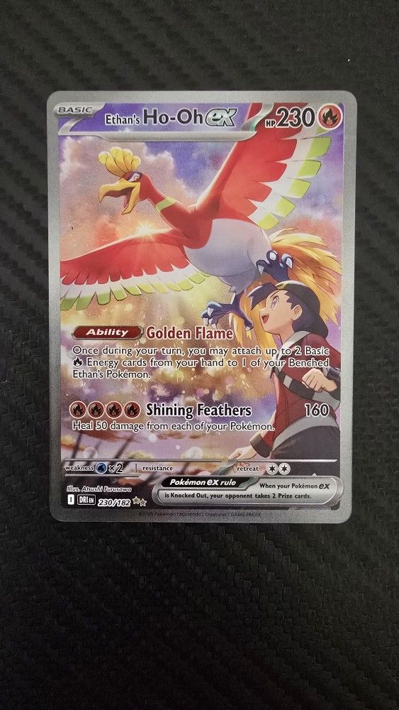 Ethan's Ho Oh Ex 230/182