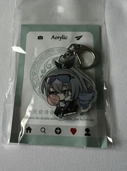 Silverwolf Key Chain