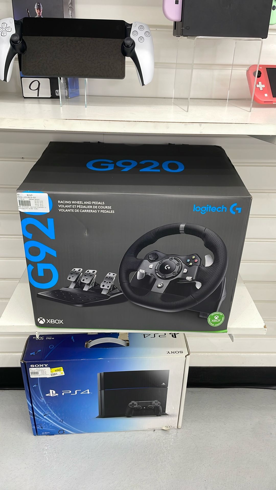 Logitech Gaming Accessory