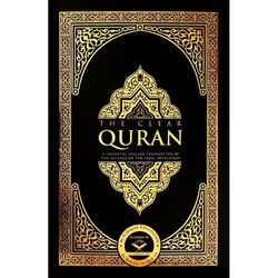 Free Quran / Koran