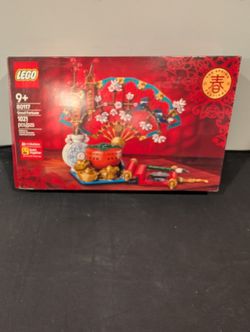 LEGO 80117 Good Fortune Chinese New Year 1021 Pieces Complete Set - Box Damage