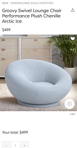 Groovy Swivel Lounge Chair Performance Plush Chenille Arctic Ice