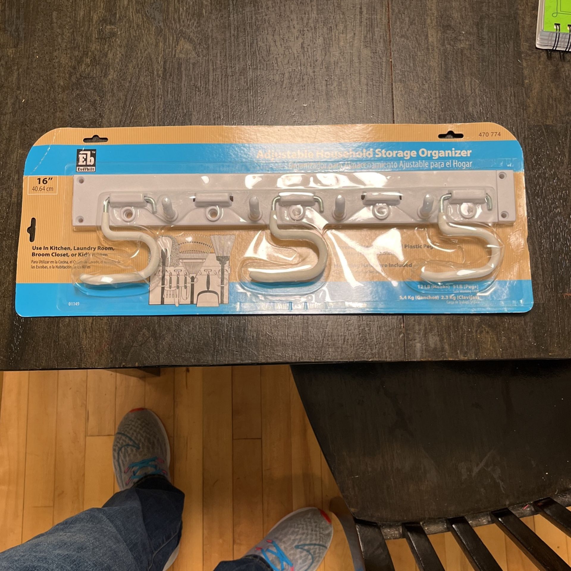 Garage Organizer (tools)