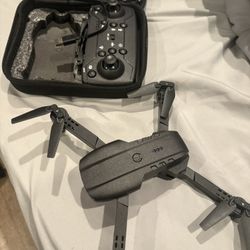 Beginner drone 