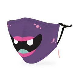 Weddingstar 3-Ply Kid's Washable Cloth Face Mask Reusable and Adjustable - Little Purple Monster