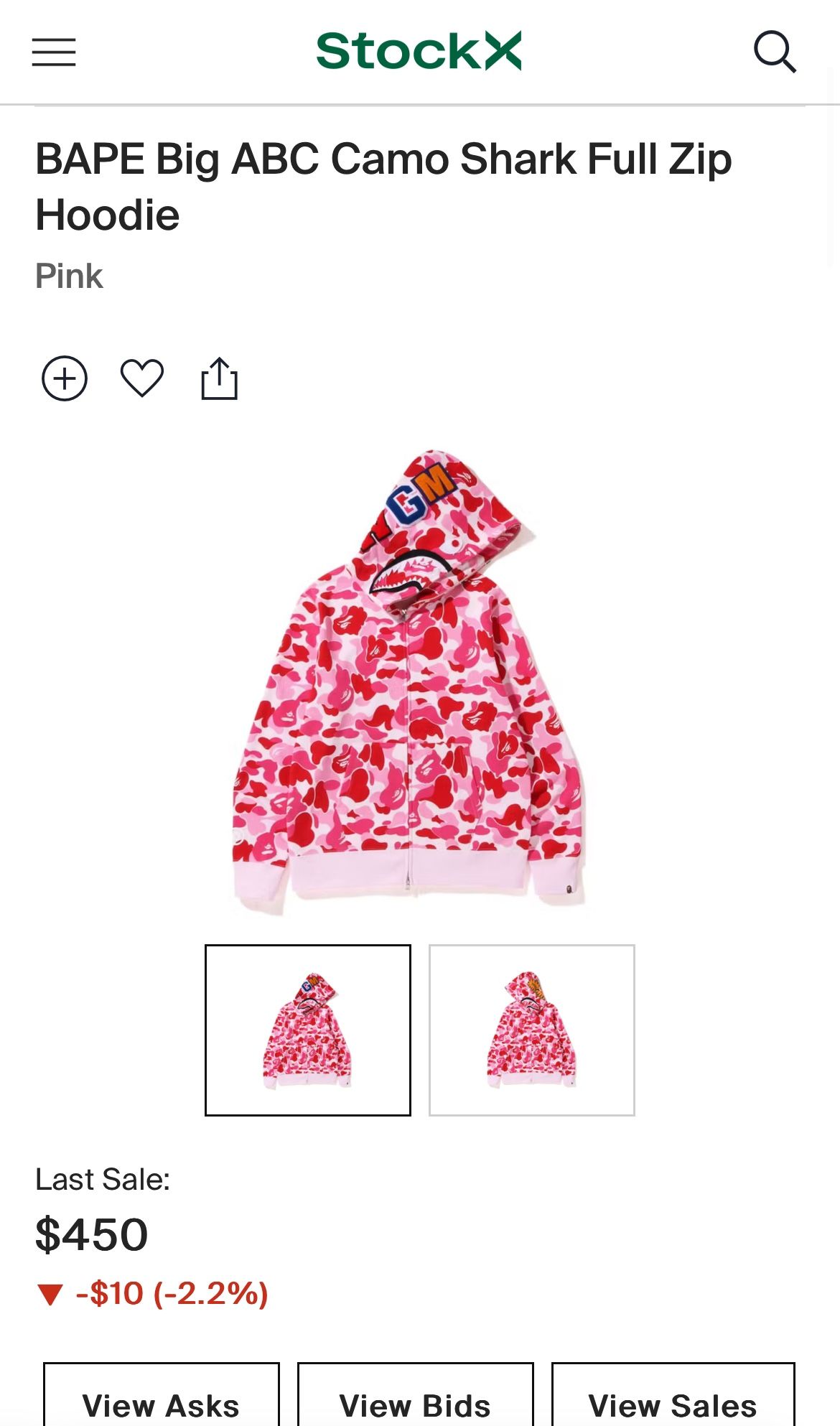 Pink camo full shark bape hoodie