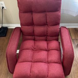 Japanese Style Folding Floor Chair (movie Theater Color)