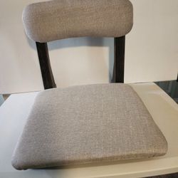 Floor Chair [Japanese]