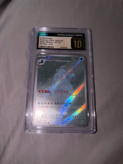 Pokemon slab
