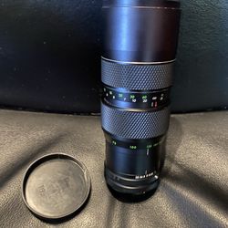 Soligor Camera Lens