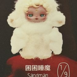 Skull Panda You Found Me Pop Mart