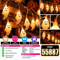 4 Halloween LED String Light Strands – Ghost, Eyeball & Skull