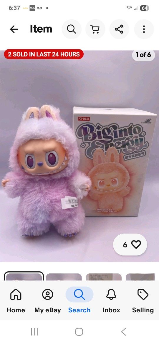 Big into Energy Luck by POP MART Labubu The Monsters Luck Purple Still Sealed  New 