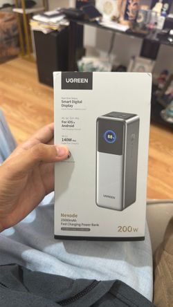 U GREEN NEXODE 200W