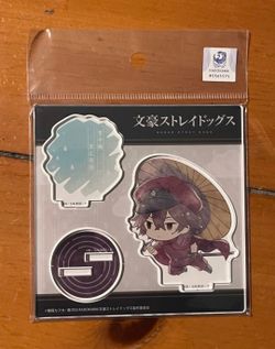 Bungo Stray Dogs - Tetchō Suehiro - Umbrella Acrylic Stand
