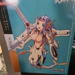 Busou Shinki MMS Type Mermaid - Ianeira 