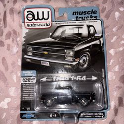 Toy Truck