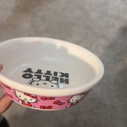 dog bowl