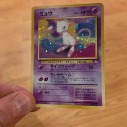 Mew Japanese Holo Card