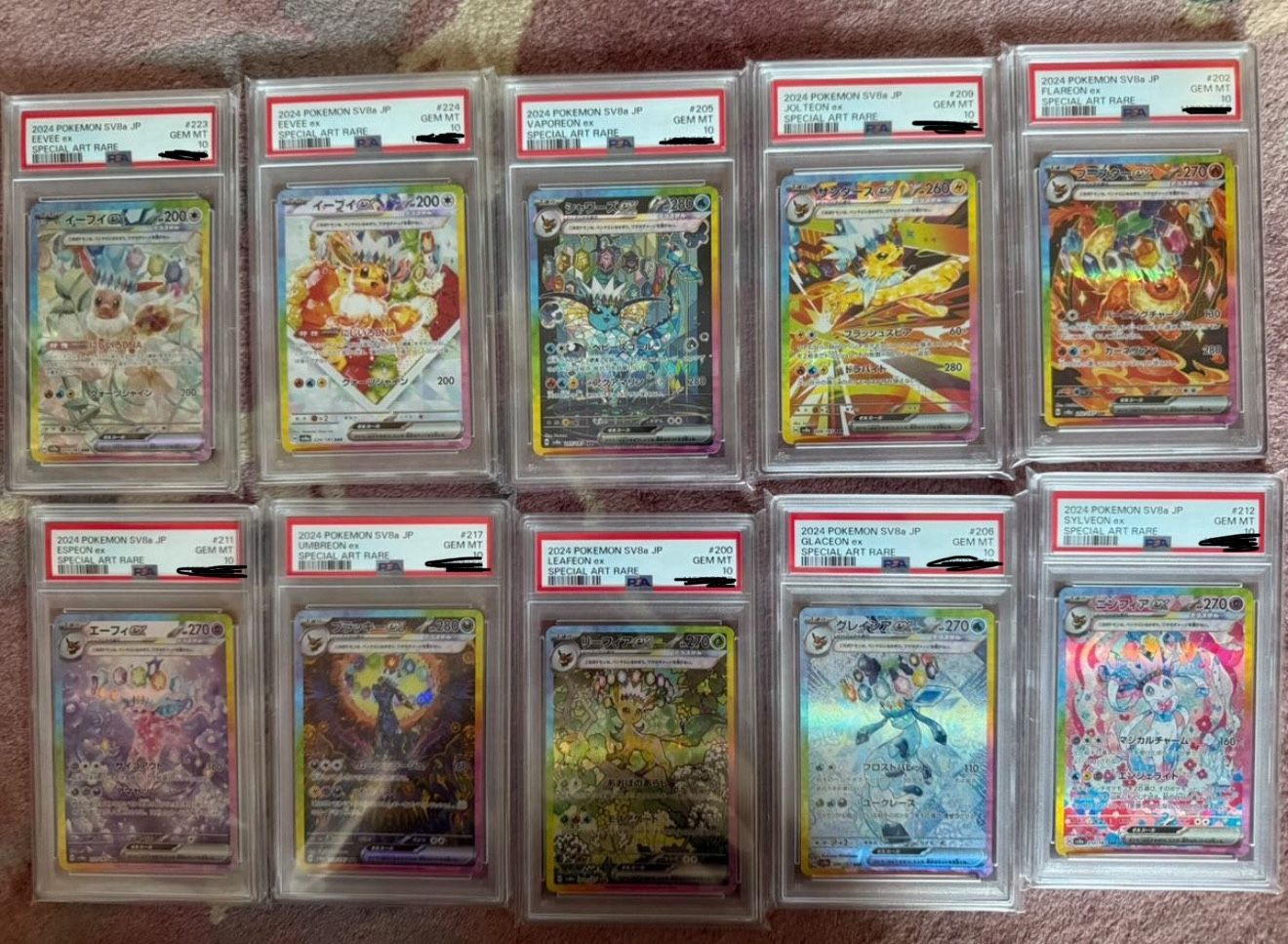 Complete SEQ Terastal Festival Eeveelution Set