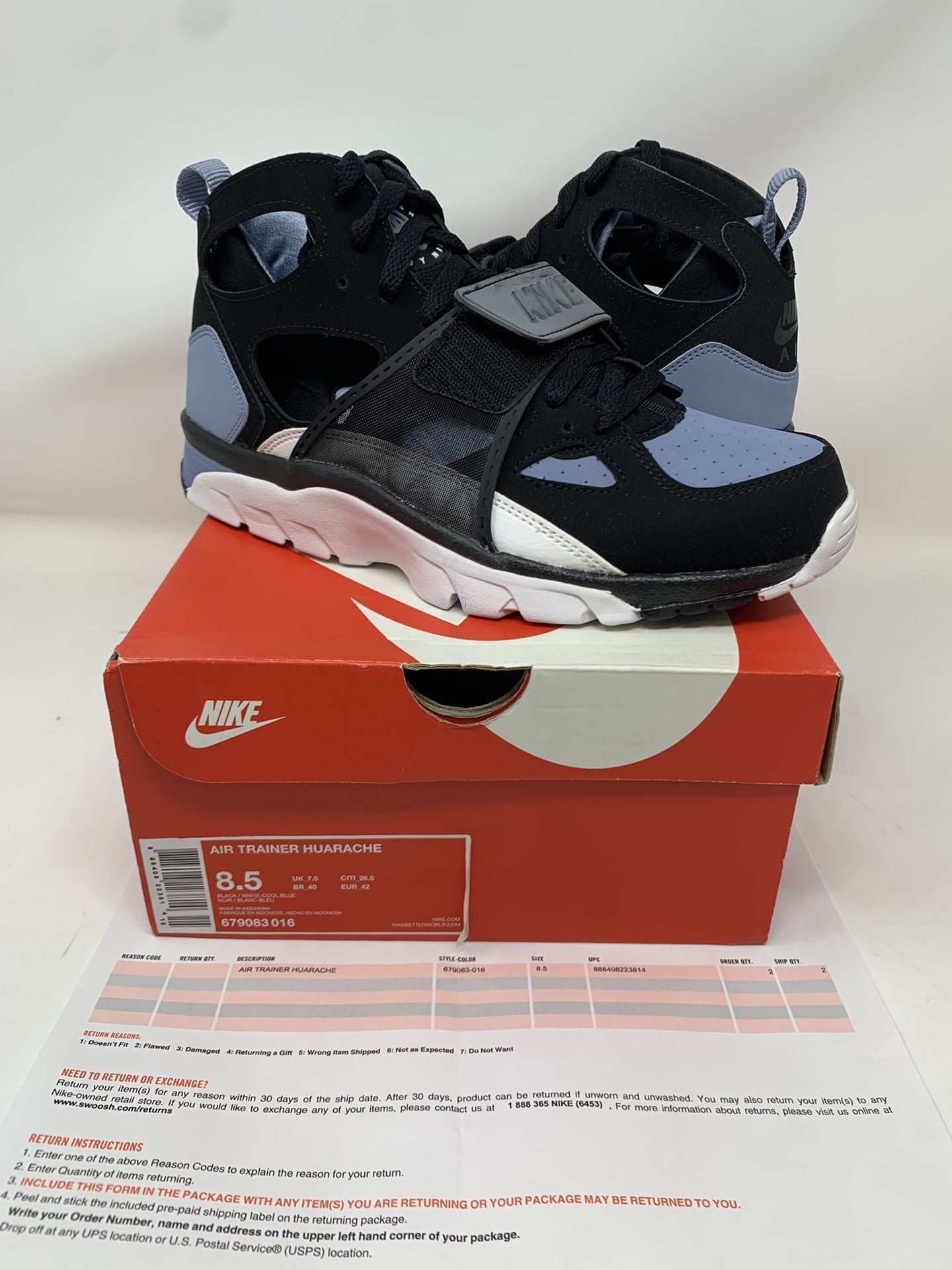 Nike Huarache Trainer 2015 RARE size 8.5 New Deadstock
