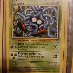 Pick Up Only Not holographic