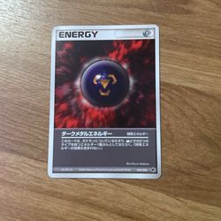 Japanese Dark Metal Energy Pokémon Card